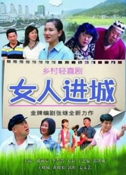 完具m(娜美.妖姬) – 情人节定制(迟来的礼物) [28P+2V/997MB]